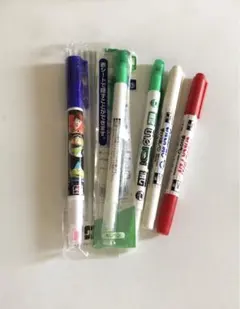 蛍光ペン マーカーペン 暗記ペン 5本 セット