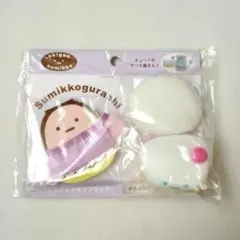 【匿名配送】すみっコぐらし おきがえすみっコ ケーキ屋さん　てのりぬいぐるみ