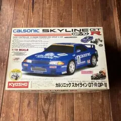 Item thumbnail for item 1c886794-1538-42ff-a2f3-f544b56e56d5