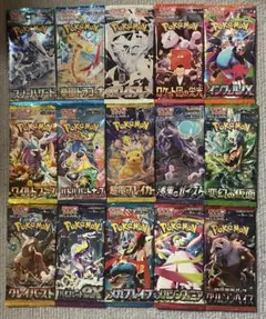 2026年最新】ポケモン絶版未開封パックの人気アイテム - メルカリ