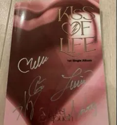 Mwave限定 KISS OF LIFE Midas Touch 直筆サインCD