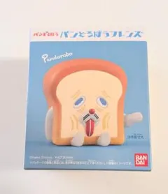 Item thumbnail for item 7735dd30-f502-425a-9045-0e91b67a1be5