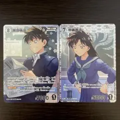 名探偵コナン TCG コナンカード 黒羽快斗SR 中森青子 R