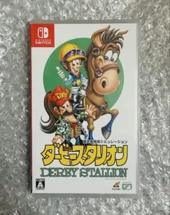 ダービースタリオン switch