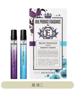 2025年最新】鳳瑛二 フレグランスの人気アイテム - メルカリ