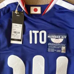 伊東純也 ウェア