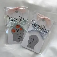 目印キーホルダー　2個セット