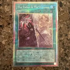 The Fallen & The Virtuous プリズマ 1枚 - メルカリ