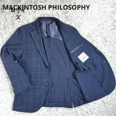 美品✨　マッキントッシュフィロソフィー　トロッタージャケット　M 紺　洗えるのサムネイル
