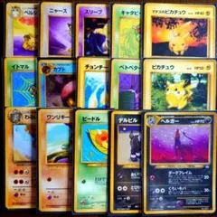 ニャース セブンイレブン adv-p ヤドン 旧裏 プロモ まとめ 12枚セット