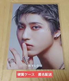 stray kids スキズ　ハン　NARS ポストカード