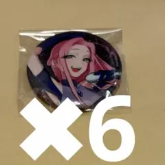 ミジ