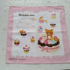 リラックマ ハンカチのサムネイル
