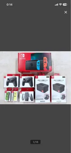 【豪華９点セット】switch ネオンレッド/ブルー 本体と付属品