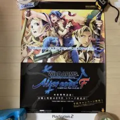 PS2ソフト ワイルドアームズ アルターコード:F B2 販促ポスター