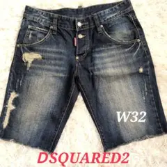 DSQUARED2 ディースクエアード メンズデニムハーフパンツ W32のサムネイル