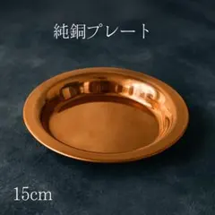 Item thumbnail for item 7da560b4-37bd-4228-9309-5413f226013a