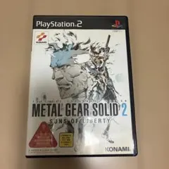 METAL GEAR SOLID2 Sons of Liberty