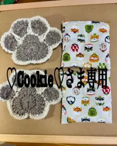 ♡Cookie♡さま専用　ダックスブラックタン2体