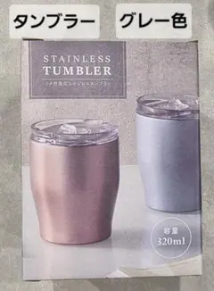 Item thumbnail for item 688c6bda-98a1-4f73-a900-dd5b15d7d6b2