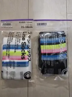 ファミマ　ソックス　春の色　25～28センチ　ブラック　ホワイト　2足セット