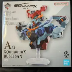 一番くじ　A賞ジークアクス