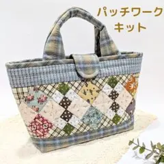 ハンドメイド パッチワーク 四角つなぎ キルトトップ 未完成 - メルカリ