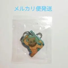 鬼滅の刃 【 嘴平伊之助 】 メタルコレクション　チャーム　キーホルダー