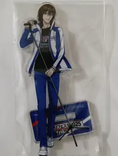 アクリルスタンド 不二周助