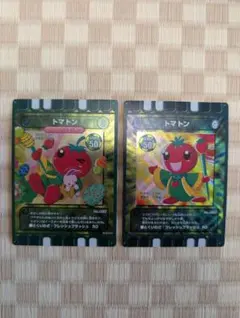 ぐるり森　トマトン カード 2枚セットのサムネイル