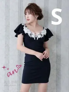 Andy アン　半袖　キャバミニドレスワンピース　ジュエルズローブドフルール系