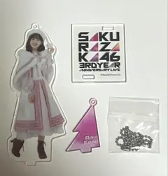 2026年最新】遠藤理子 アクスタの人気アイテム - メルカリ