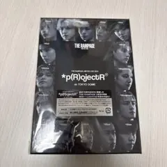 THE RAMPAGE LIMITED LIVE *p(R)ojecT®