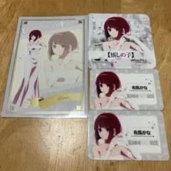 ヴァイス ごちうさ OFR 寝言むにゃむにゃ 未使用品 - メルカリ