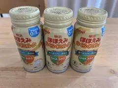 明治ほほえみらくらくミルク 200ml 3本セット