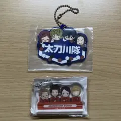 【未開封】ワートリ 太刀川隊 嵐山隊