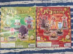 2025年最新】パコと魔法の絵本 フィギュアの人気アイテム - メルカリ