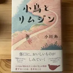 Item thumbnail for item b66b84d9-b32f-4152-9699-b42266367186