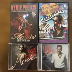 EXILE ATSUSHIの焼酎とれいん Vol.3 - メルカリ
