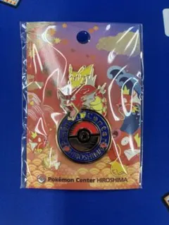ポケモンセンター　広島 ヒロシマ 限定　ピンズ ピンバッジ ロゴピンズ 1点