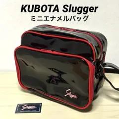 久保田スラッガー エナメル ショルダーバッグ ネイビー イエロー【USED 