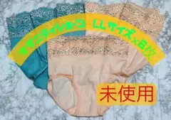 【10/19まで】マタニティショーツ6枚セット LLサイズ