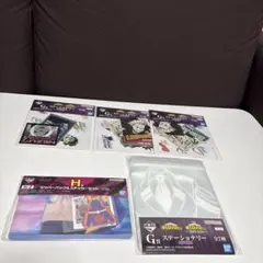 僕のヒーローアカデミア 一番くじ G賞 H賞 まとめ売り