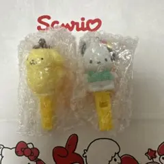 シークレット笛付きチャーム　ポムポムプリン　ポチャッコ　セット