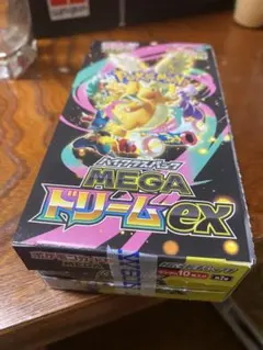 ポケモンカードゲーム MEGAドリームex ペリペリなし 封入率一致 箱付