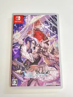 マツリカの炯-kEi- 天命胤異伝