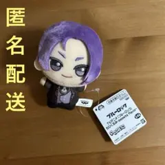 ブルーロック ちびぐるみ sweets flavor 御影 玲王 6体セット ② ブルーロック ちびぐるみ sweets flavor 御影玲王 凪誠士郎