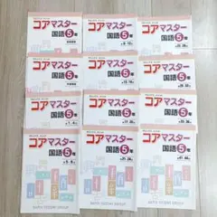 2026年最新】サピックステキストの人気アイテム - メルカリ