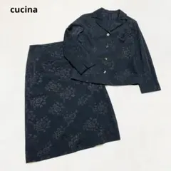 Cucina ジャケット スカート セットアップ L 黒 花柄　上品　フォーマル