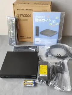 2025年最新】stw2000の人気アイテム - メルカリ
